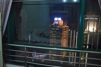 Yangguang Xingzuo Apartment Hotel 충칭 외부 사진